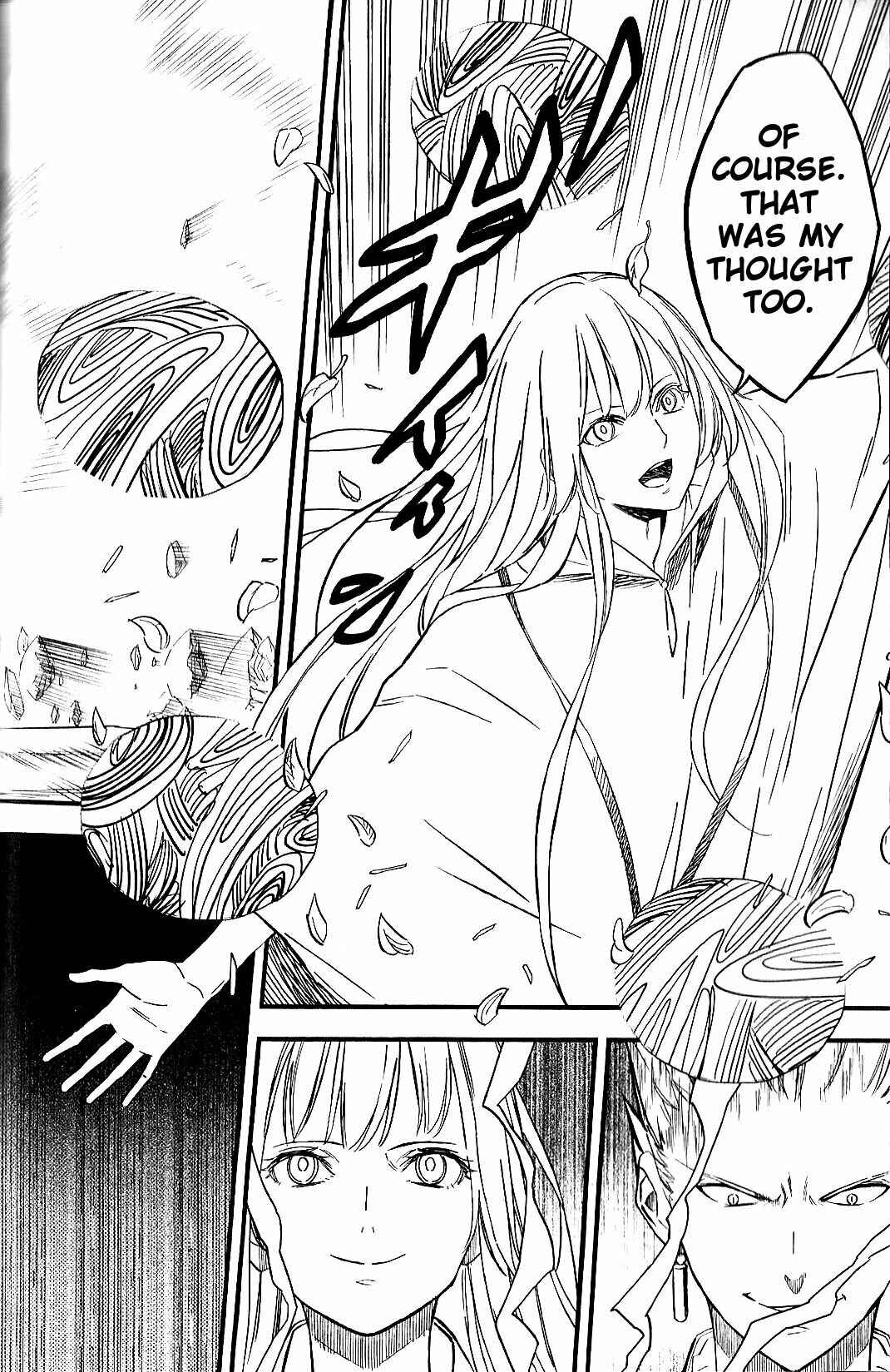 Page 107 Chapter 7 Fate/strange Fake