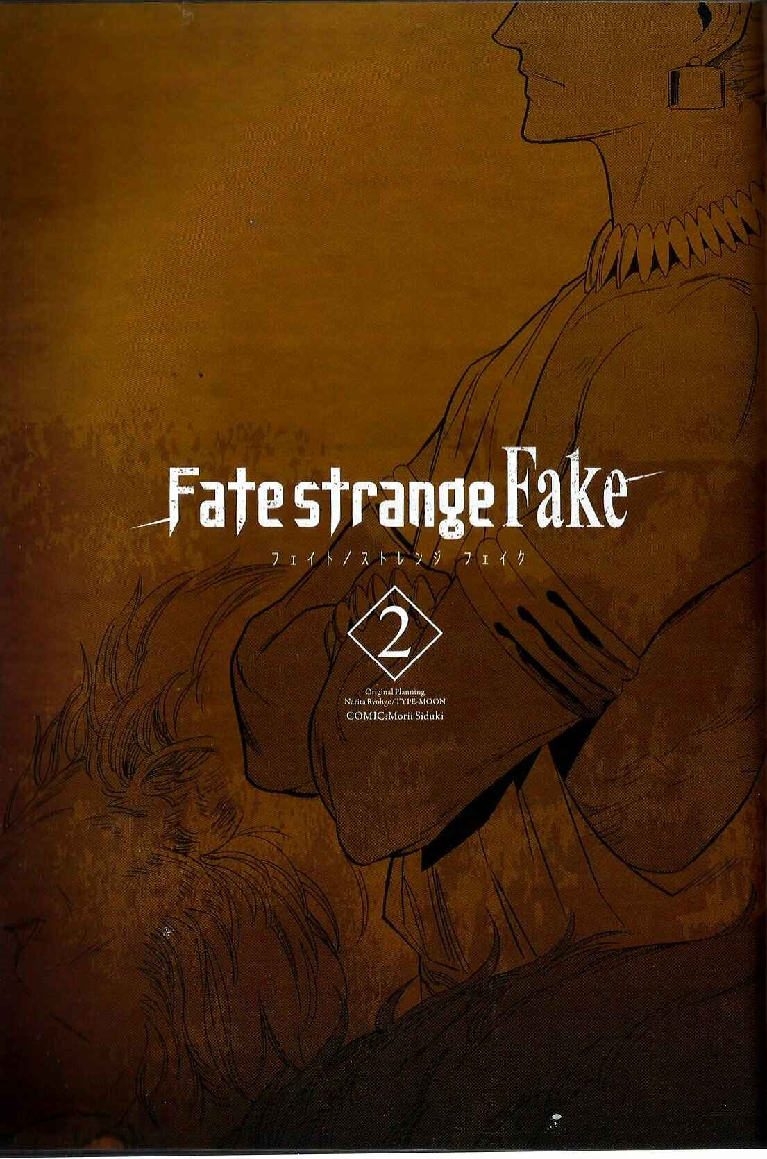 Page 2 Chapter 7 Fate/strange Fake
