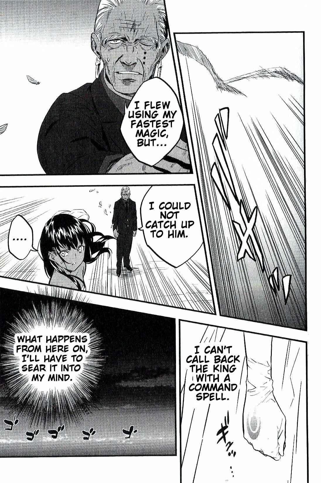 Page 33 Chapter 7 Fate/strange Fake