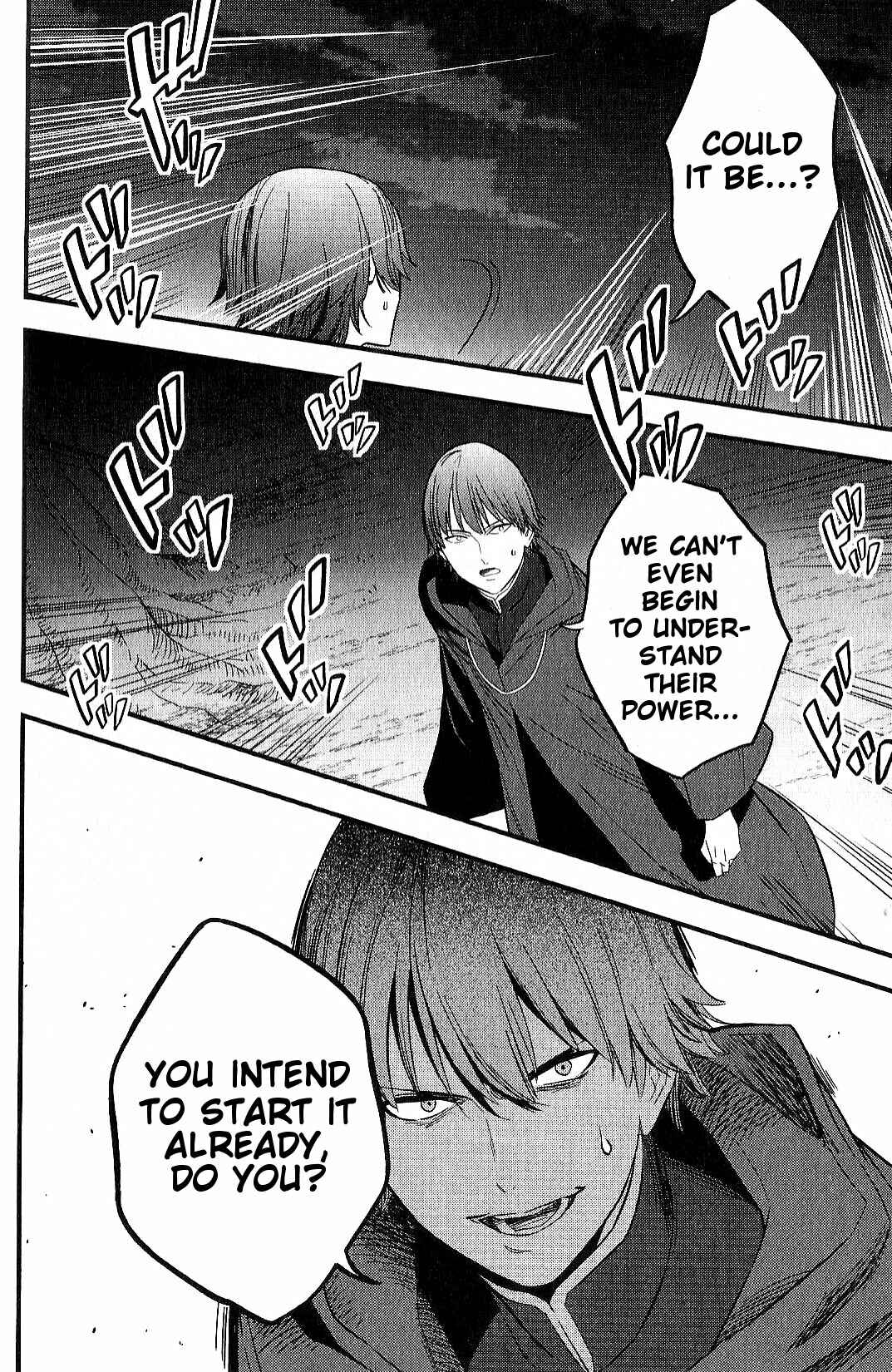 Page 38 Chapter 7 Fate/strange Fake