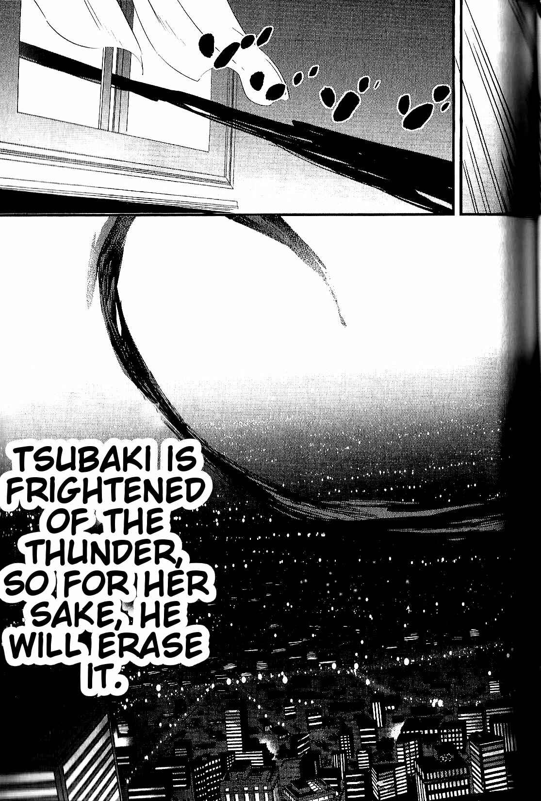 Page 77 Chapter 7 Fate/strange Fake