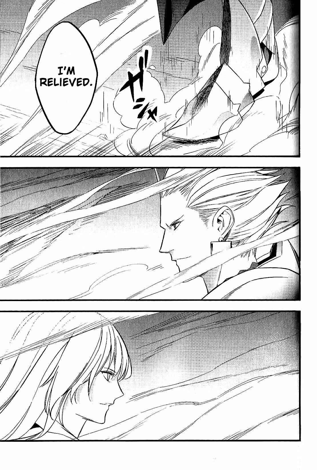 Page 79 Chapter 7 Fate/strange Fake