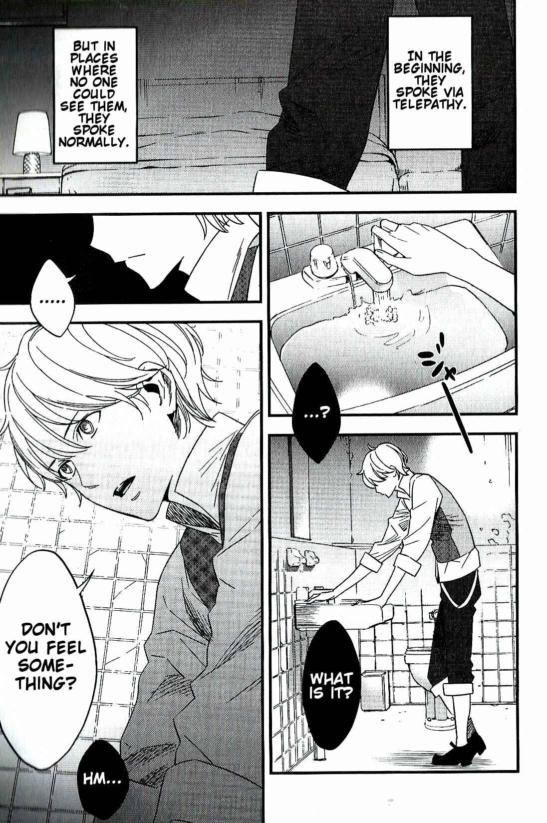 Page 8 Chapter 7 Fate/strange Fake