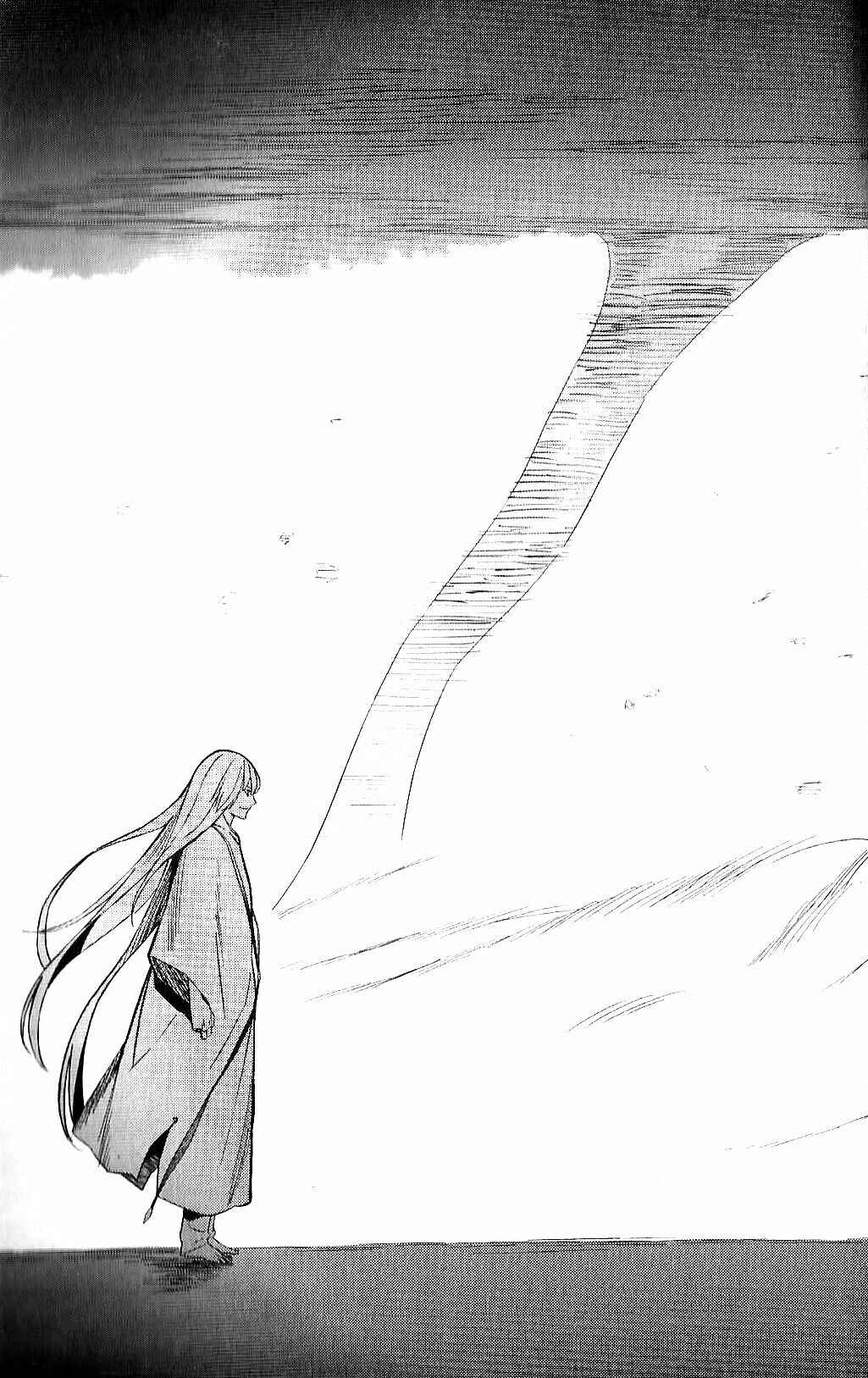 Page 82 Chapter 7 Fate/strange Fake