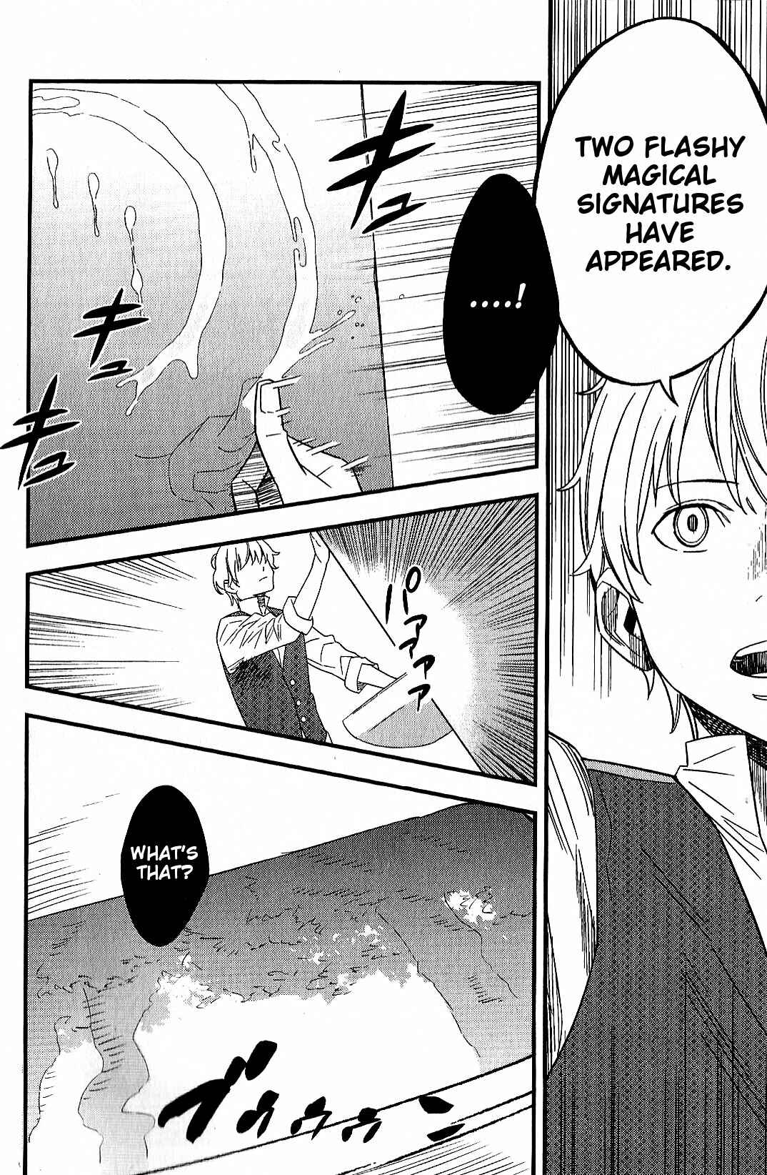 Page 9 Chapter 7 Fate/strange Fake