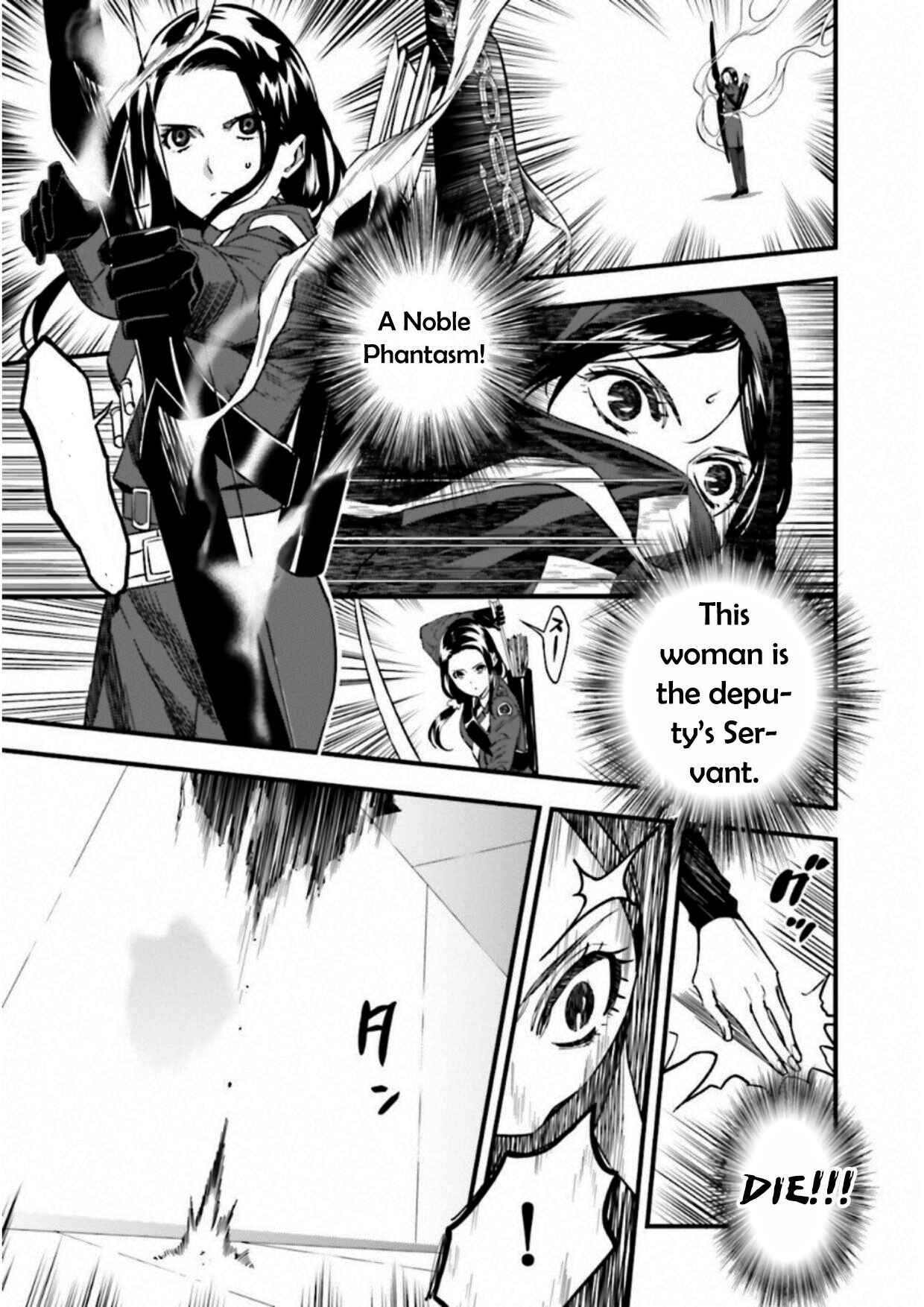 Page 12 Chapter 12.02 Fate/strange Fake