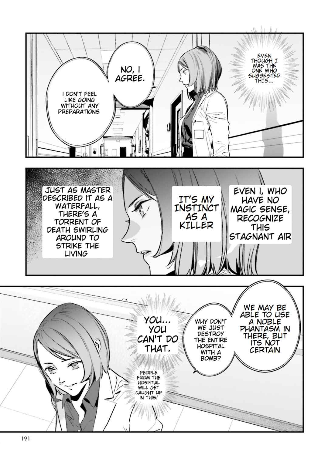 Page 17 Chapter 19 Fate/strange Fake