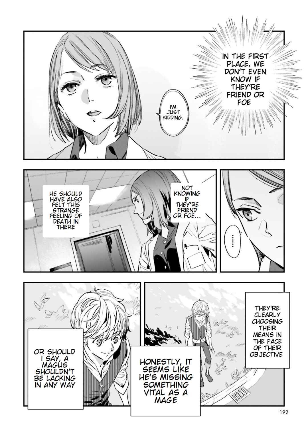 Page 18 Chapter 19 Fate/strange Fake