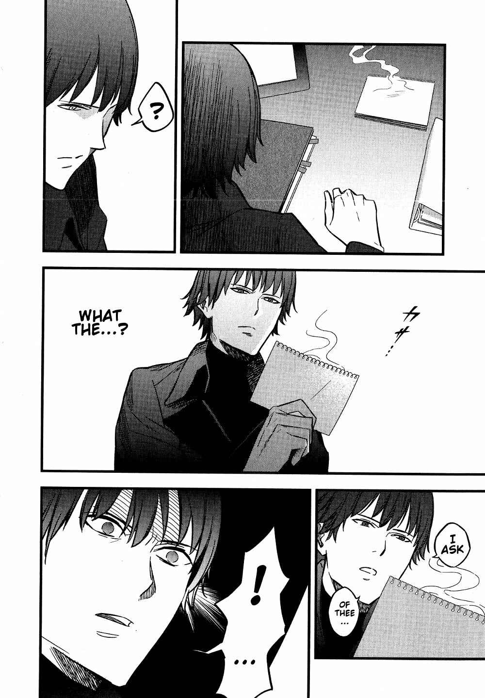Page 1 Chapter 11 Fate/strange Fake
