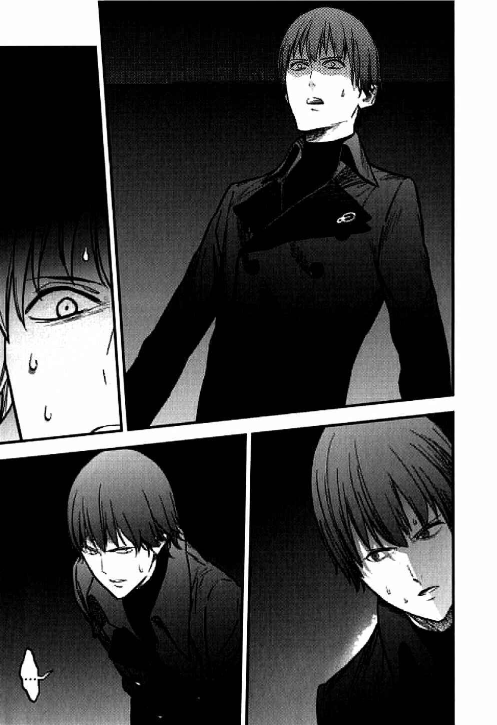 Page 12 Chapter 11 Fate/strange Fake