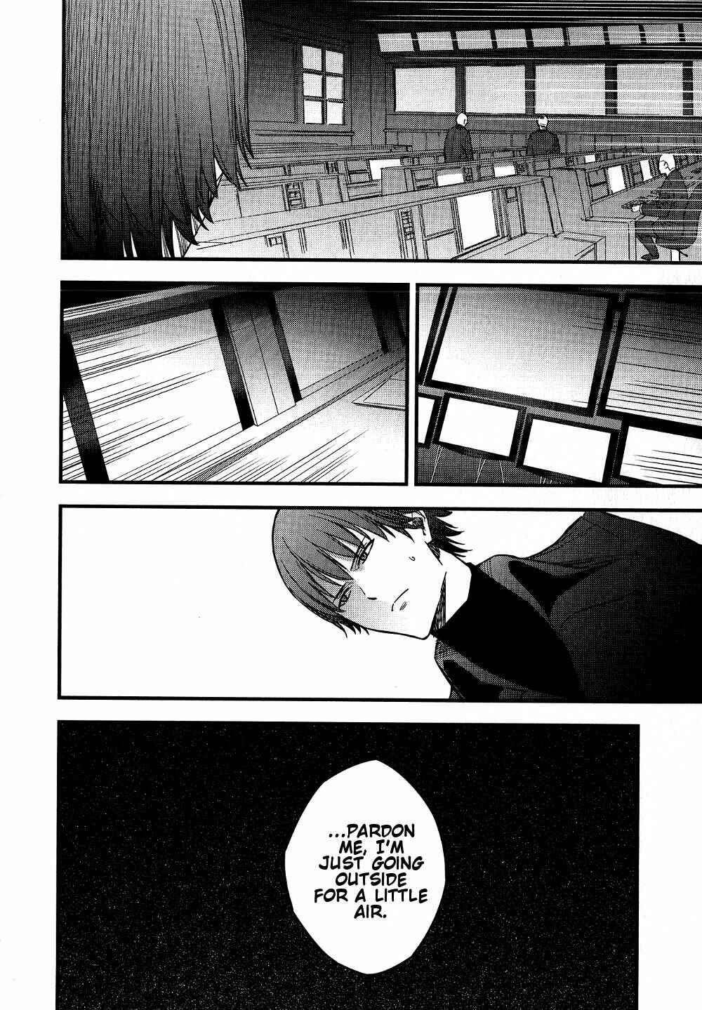 Page 3 Chapter 11 Fate/strange Fake