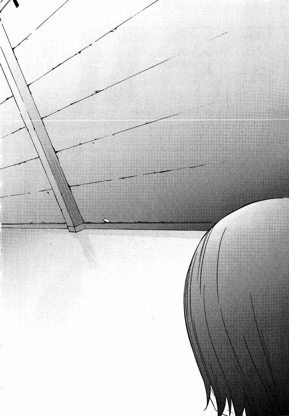 Page 6 Chapter 11 Fate/strange Fake