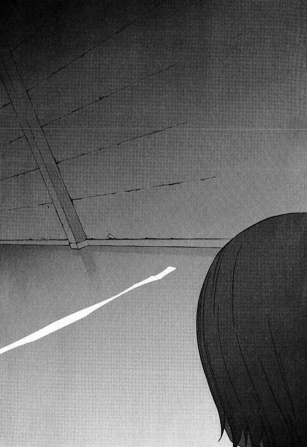 Page 8 Chapter 11 Fate/strange Fake