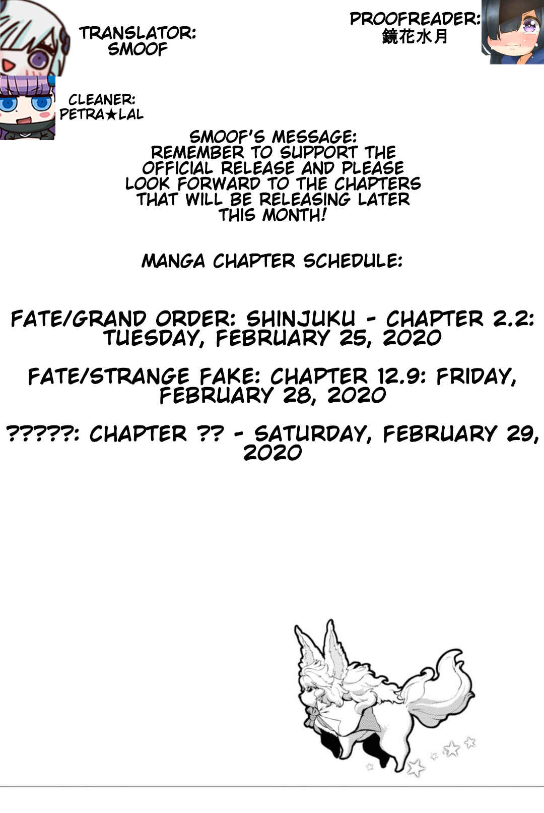Page 2 Chapter 12.08 Fate/strange Fake
