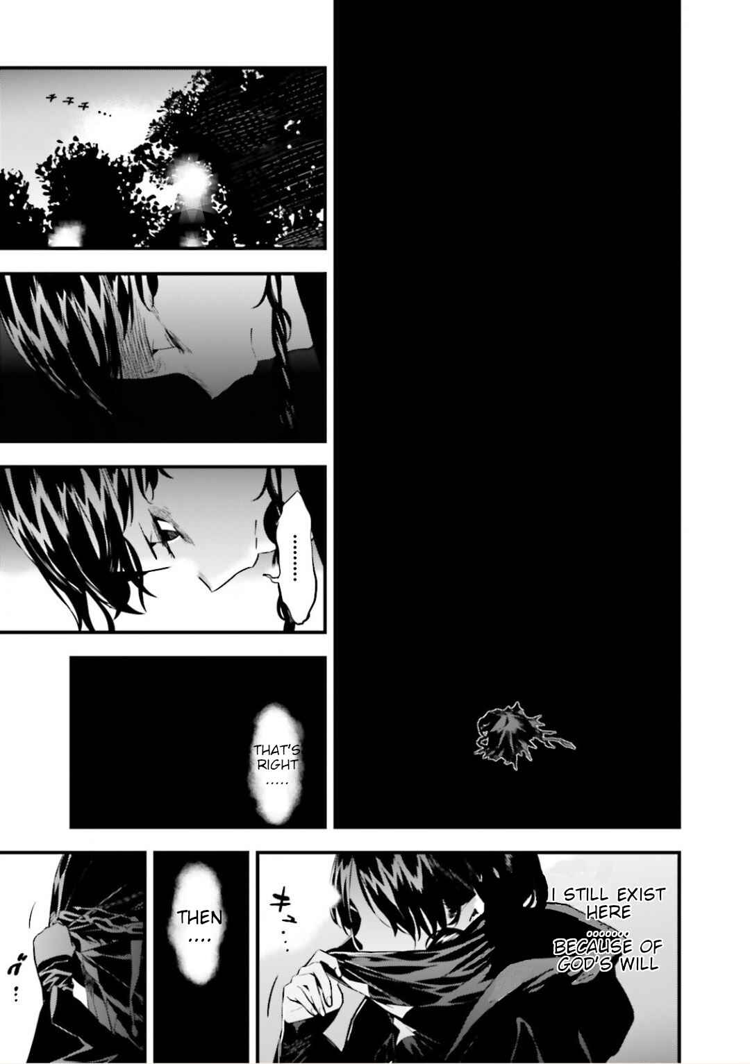 Page 7 Chapter 12.08 Fate/strange Fake