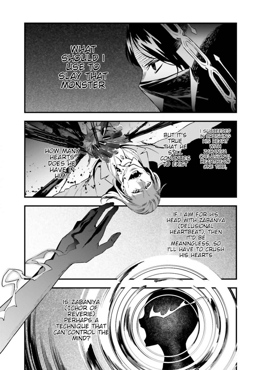 Page 9 Chapter 12.08 Fate/strange Fake