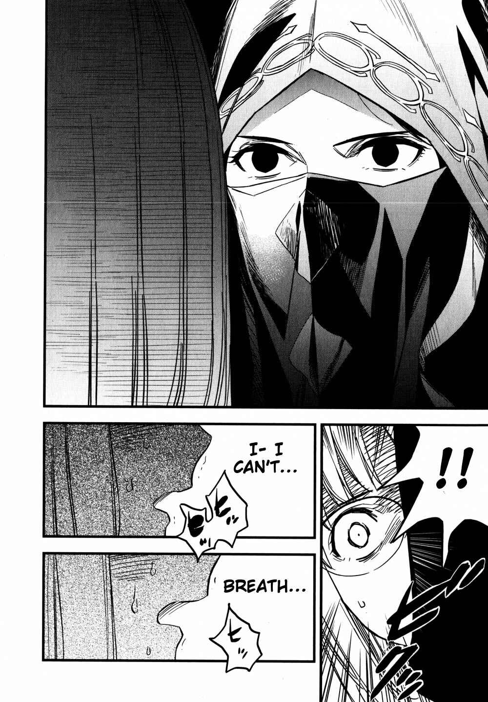 Page 17 Chapter 10 Fate/strange Fake