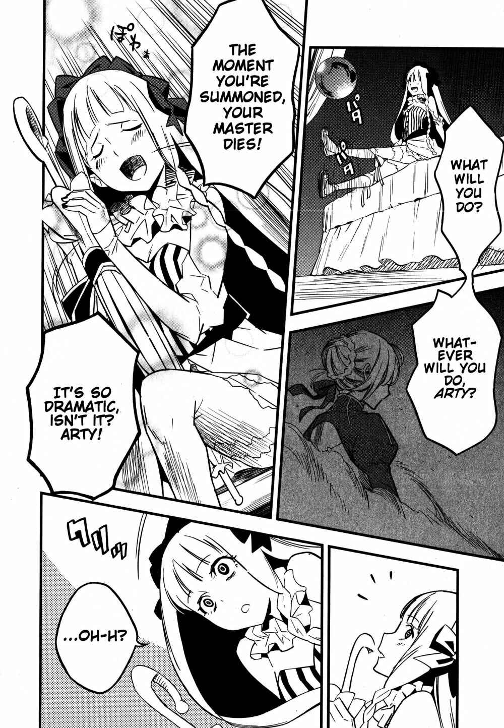 Page 21 Chapter 10 Fate/strange Fake