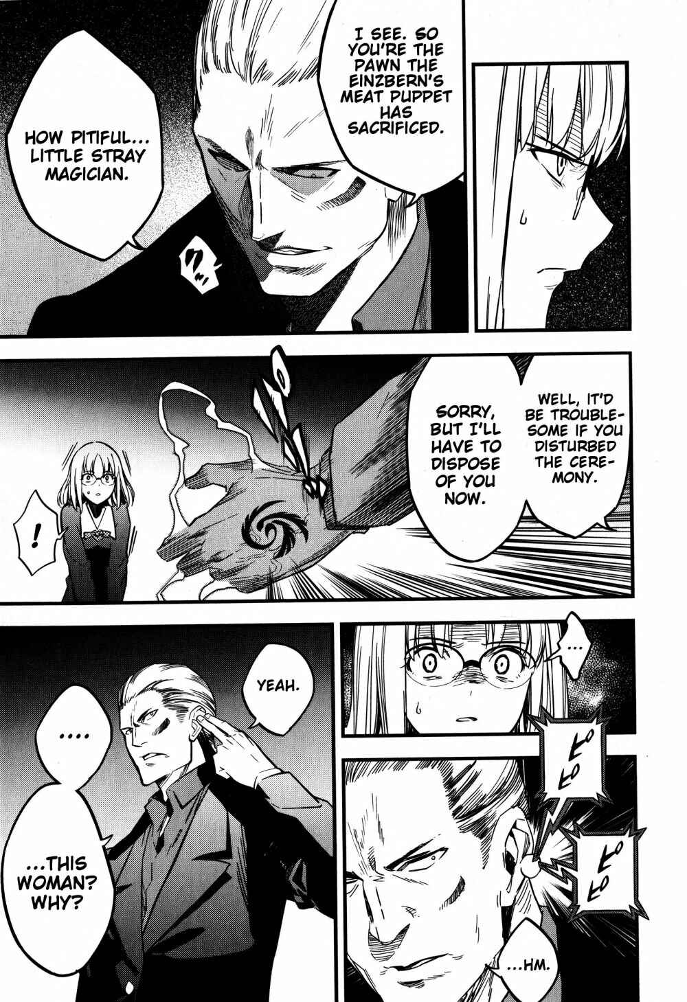 Page 3 Chapter 10 Fate/strange Fake