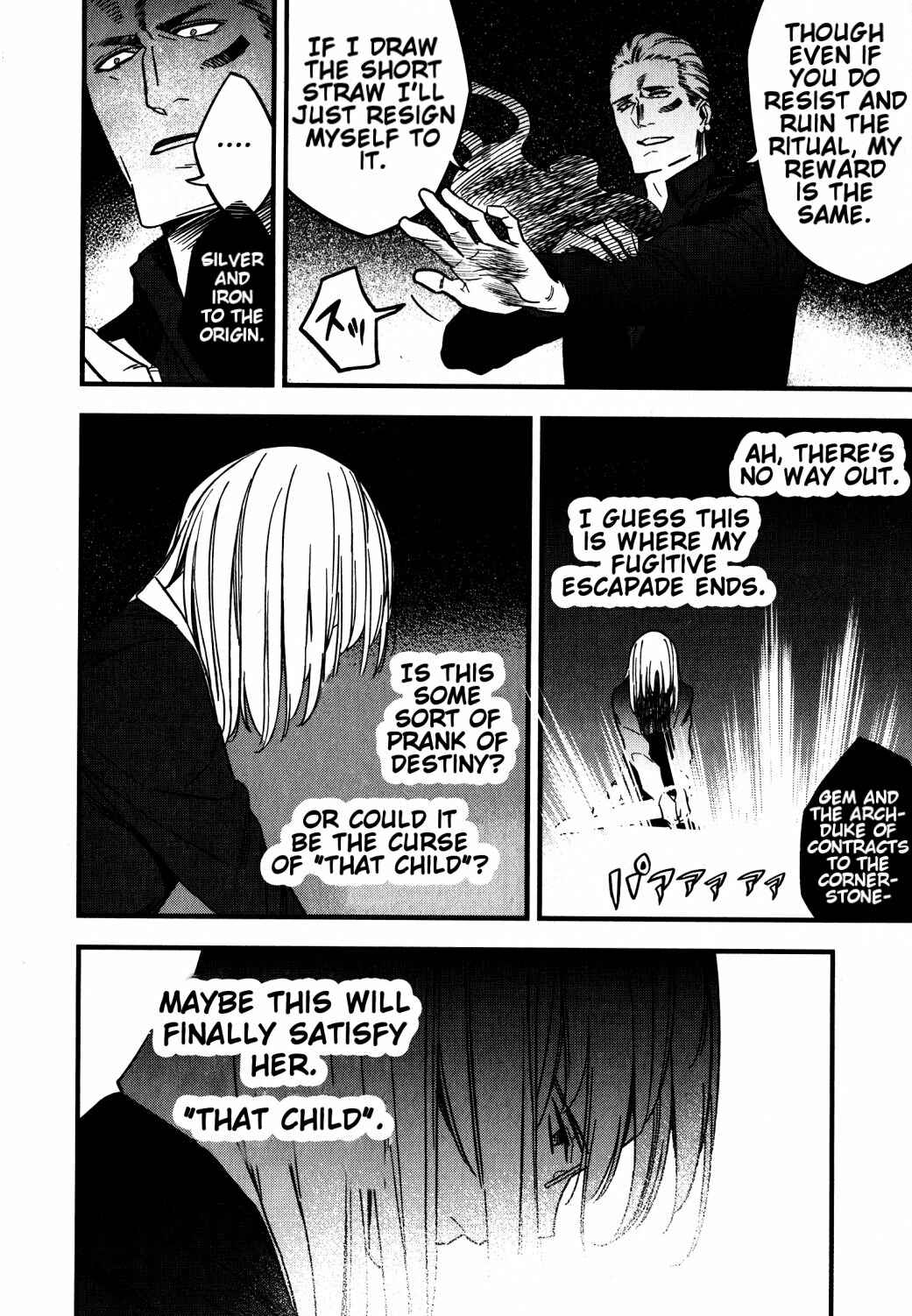 Page 8 Chapter 10 Fate/strange Fake