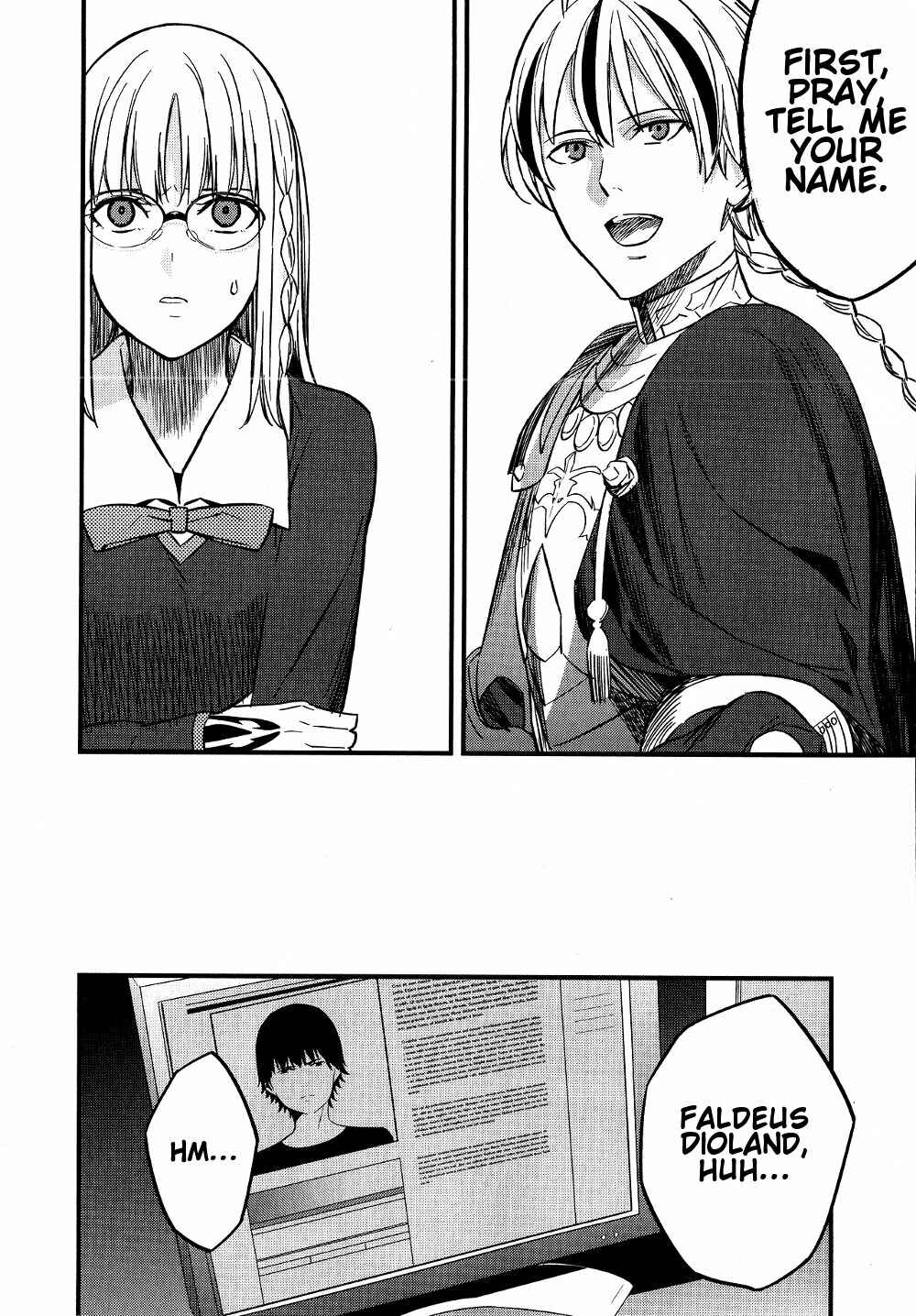 Page 90 Chapter 10 Fate/strange Fake