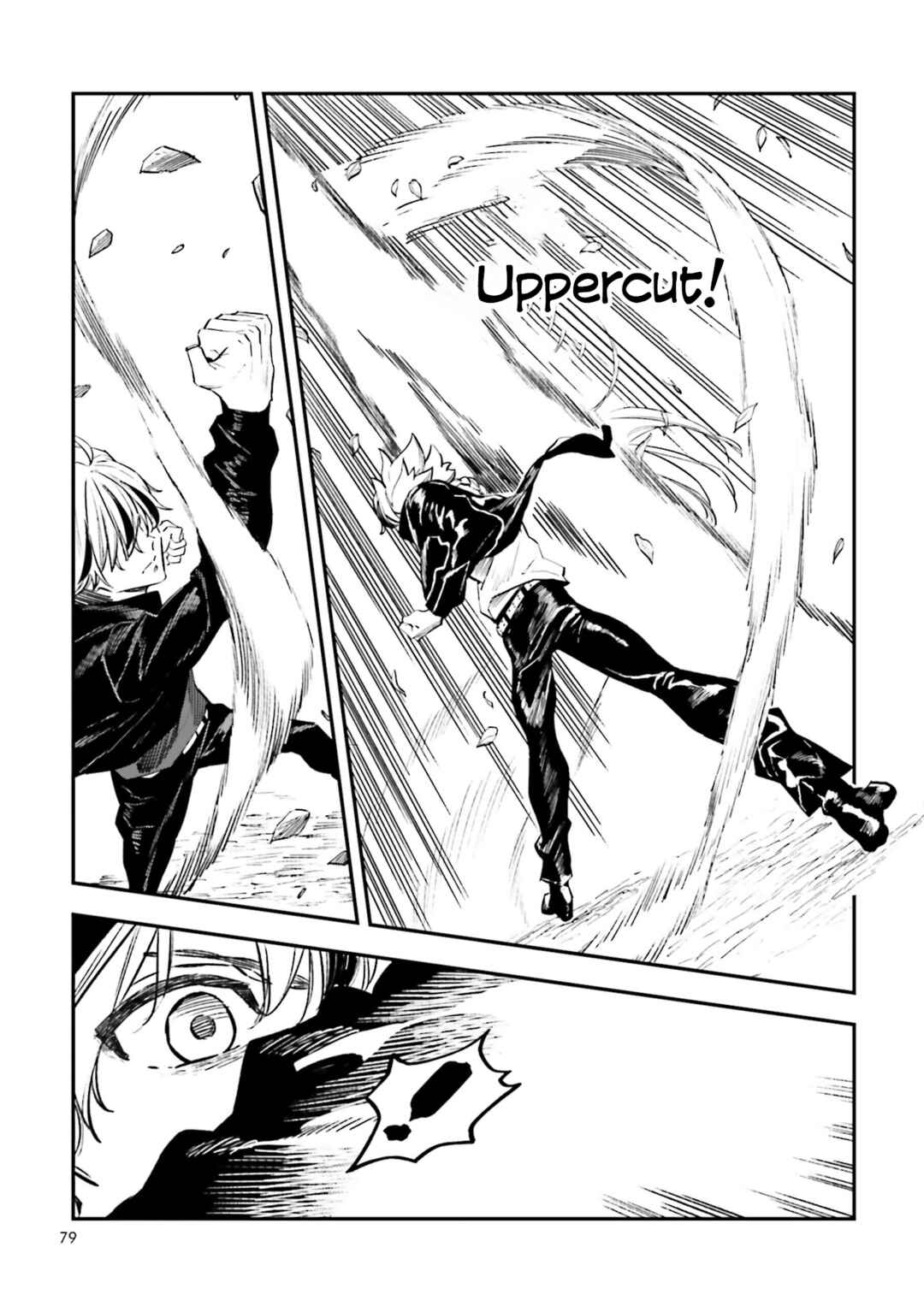 Page 8 Chapter 17.3 Fate/strange Fake