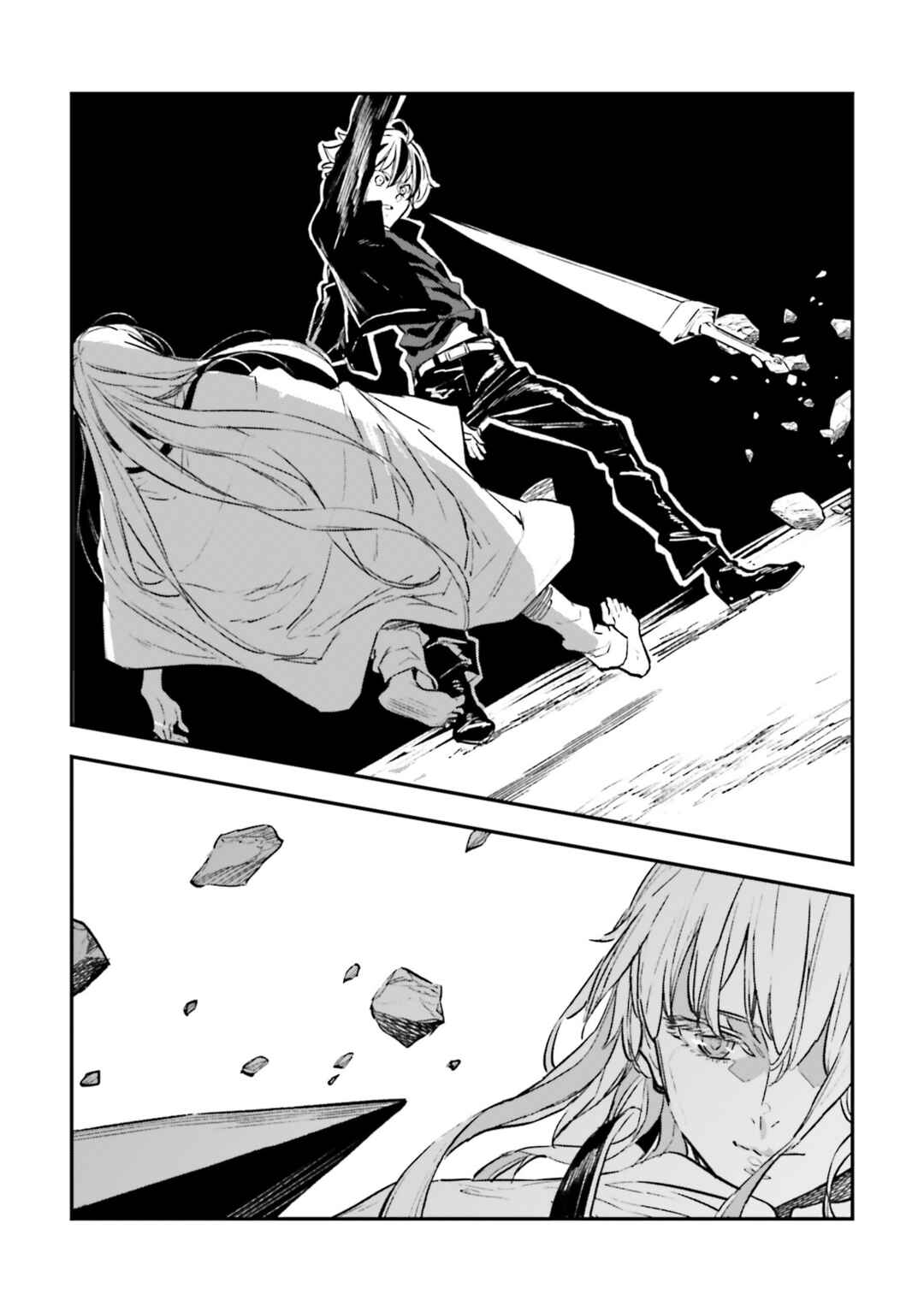 Page 9 Chapter 17.3 Fate/strange Fake