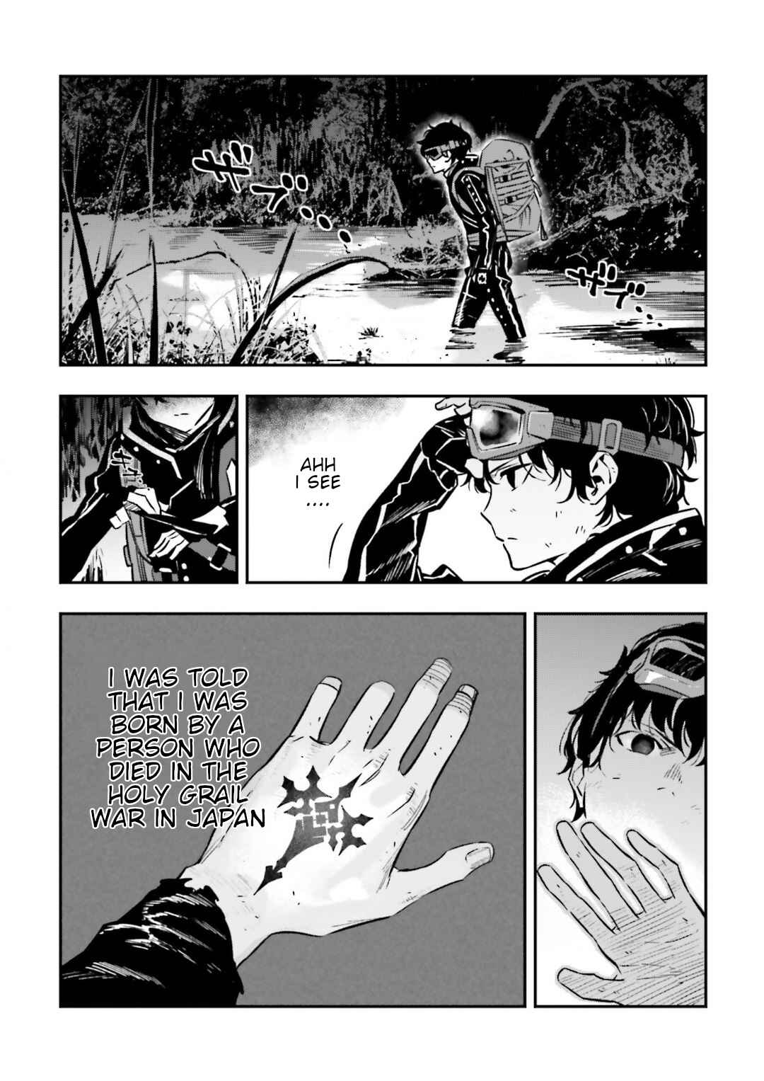 Page 13 Chapter 13 Fate/strange Fake