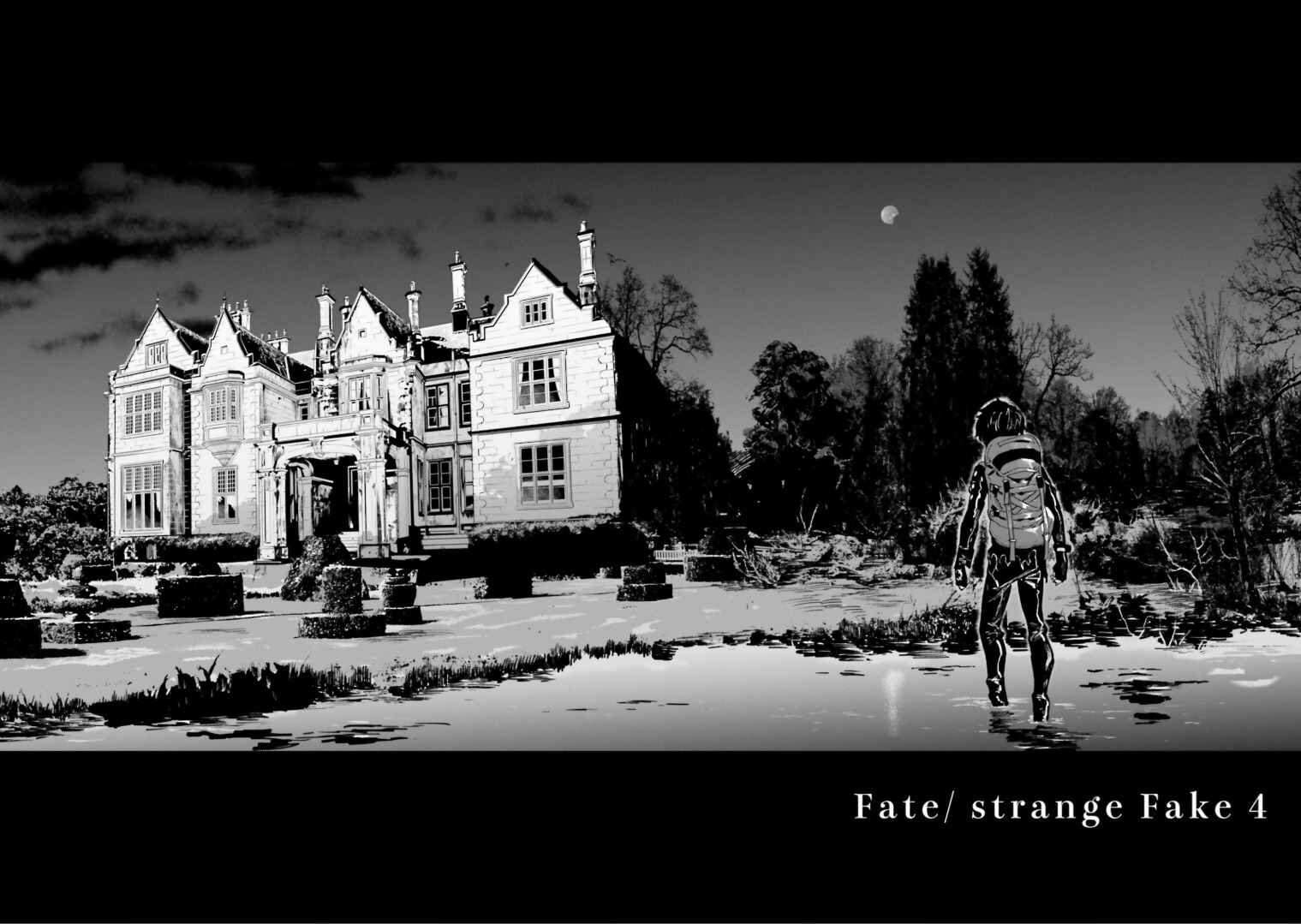 Page 14 Chapter 13 Fate/strange Fake