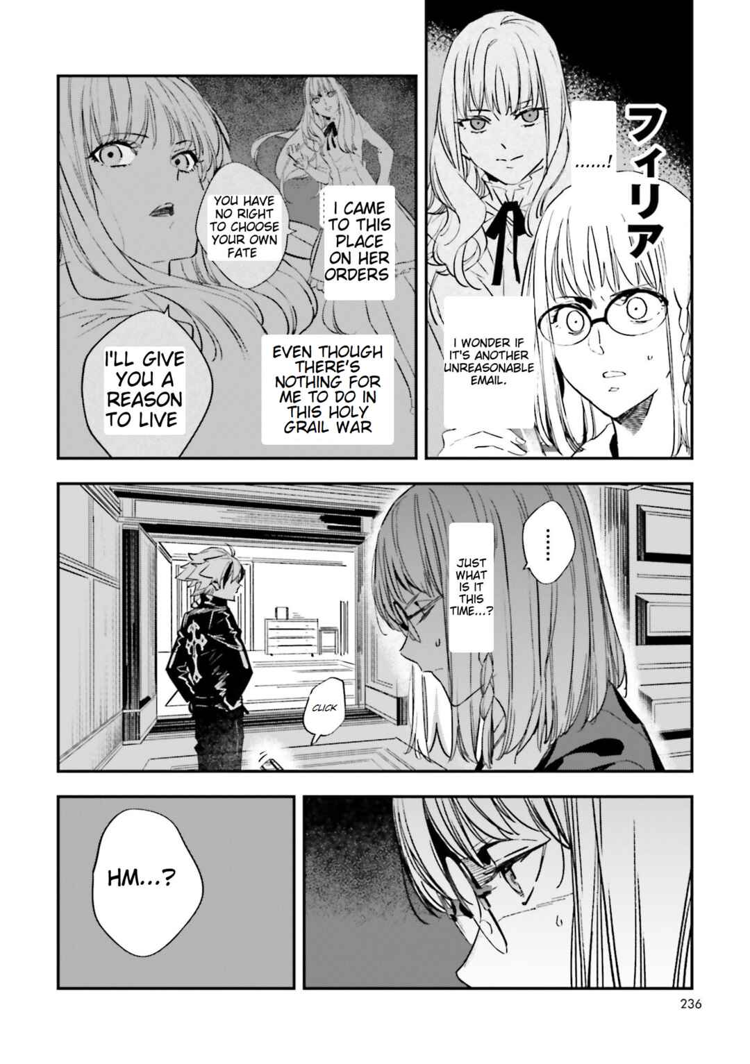 Page 14 Chapter 21 Fate/strange Fake