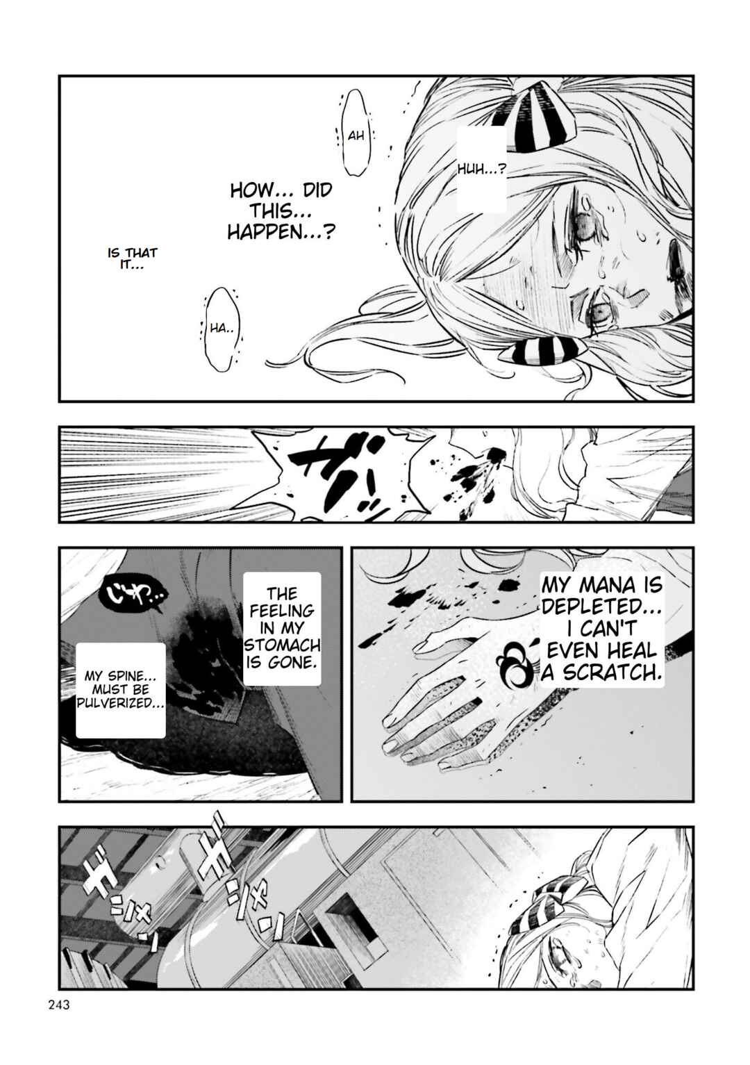 Page 21 Chapter 21 Fate/strange Fake