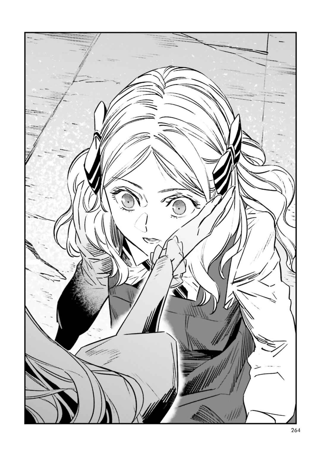 Page 39 Chapter 21 Fate/strange Fake