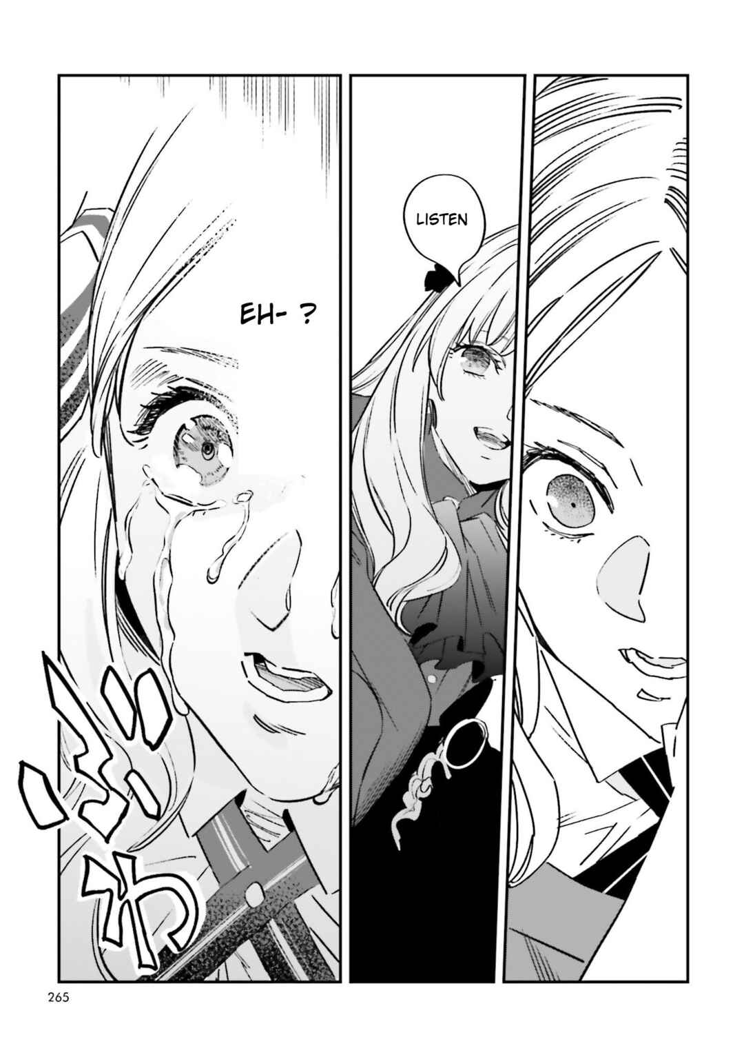 Page 40 Chapter 21 Fate/strange Fake