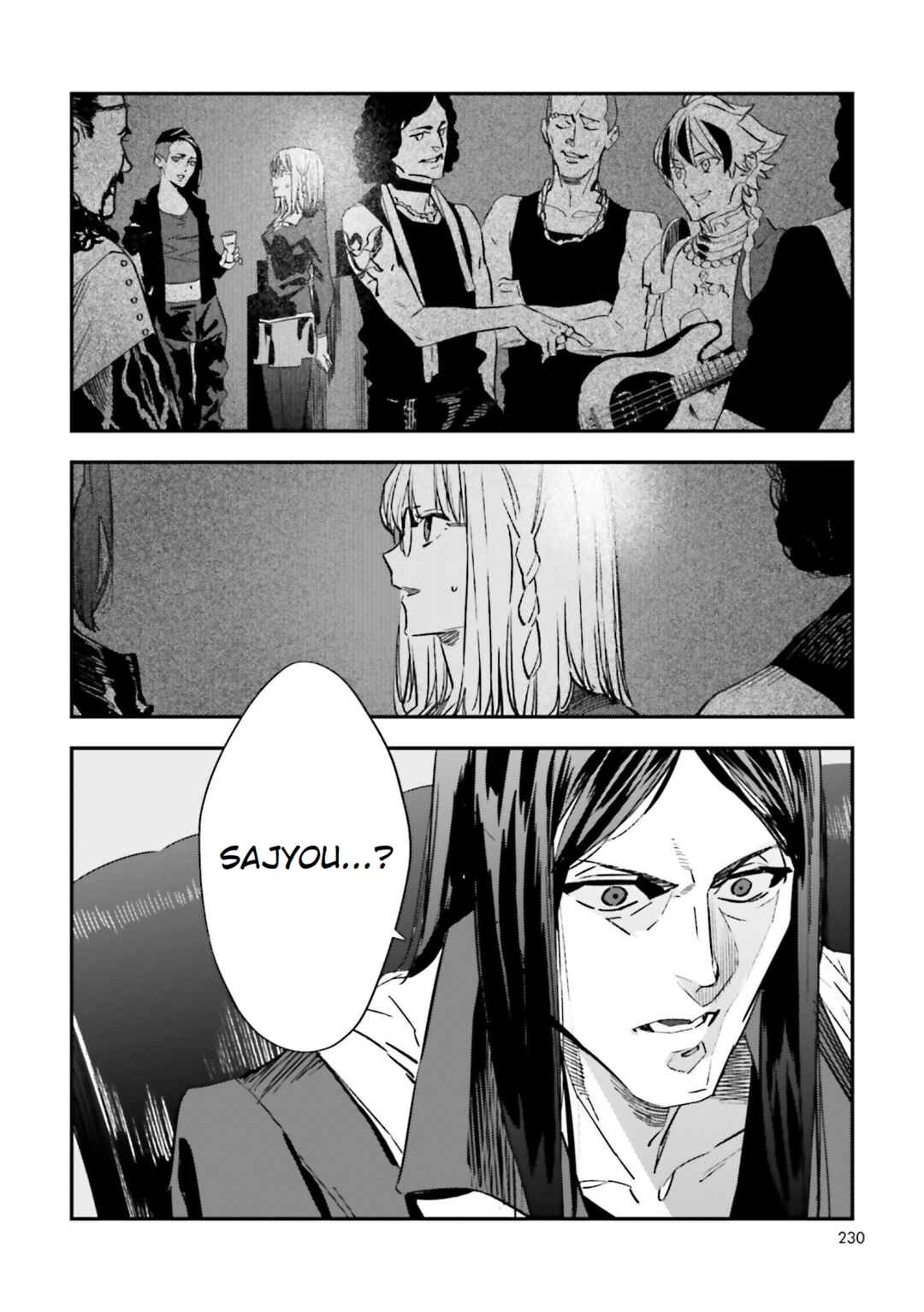 Page 8 Chapter 21 Fate/strange Fake