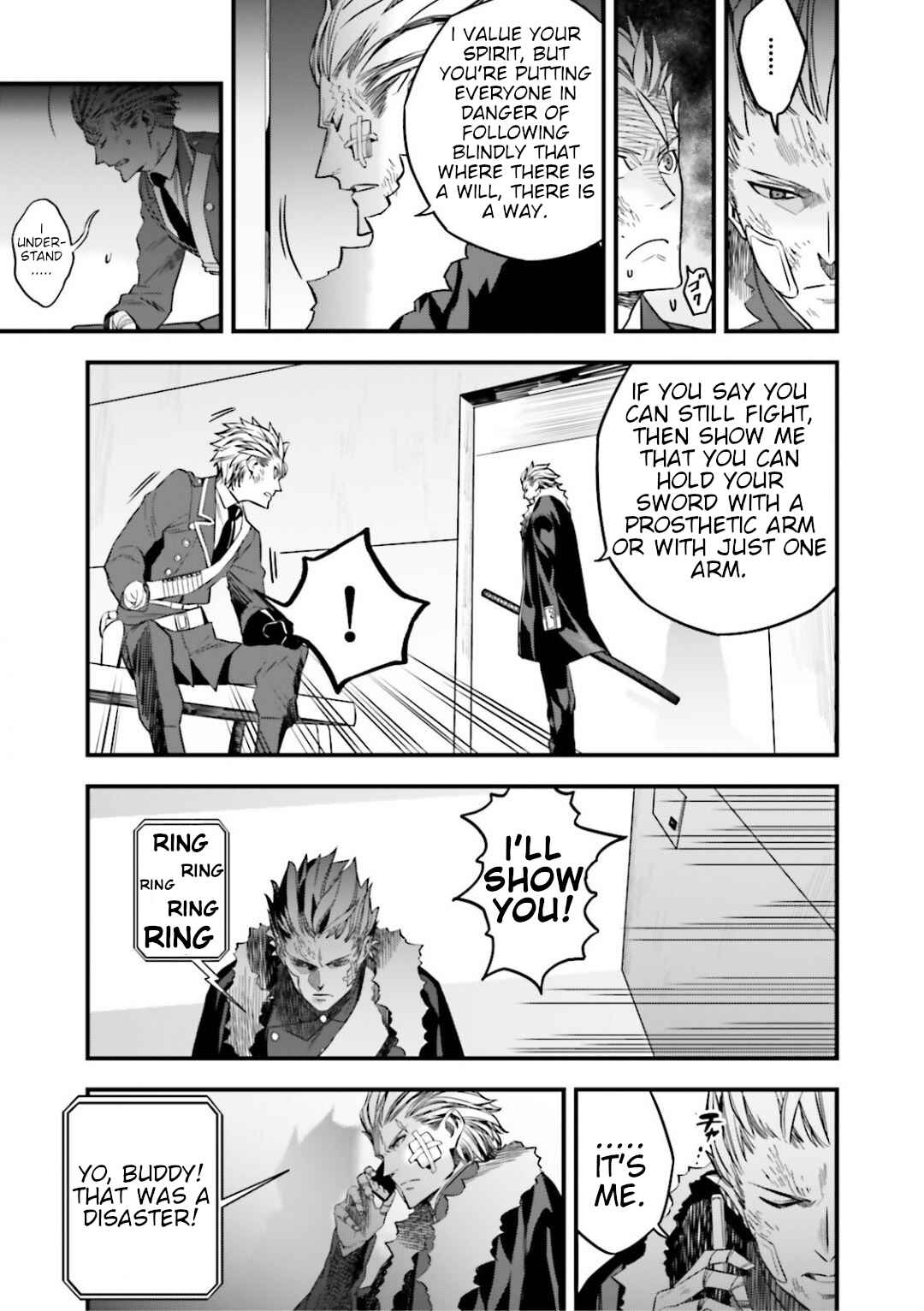 Page 5 Chapter 12.07 Fate/strange Fake