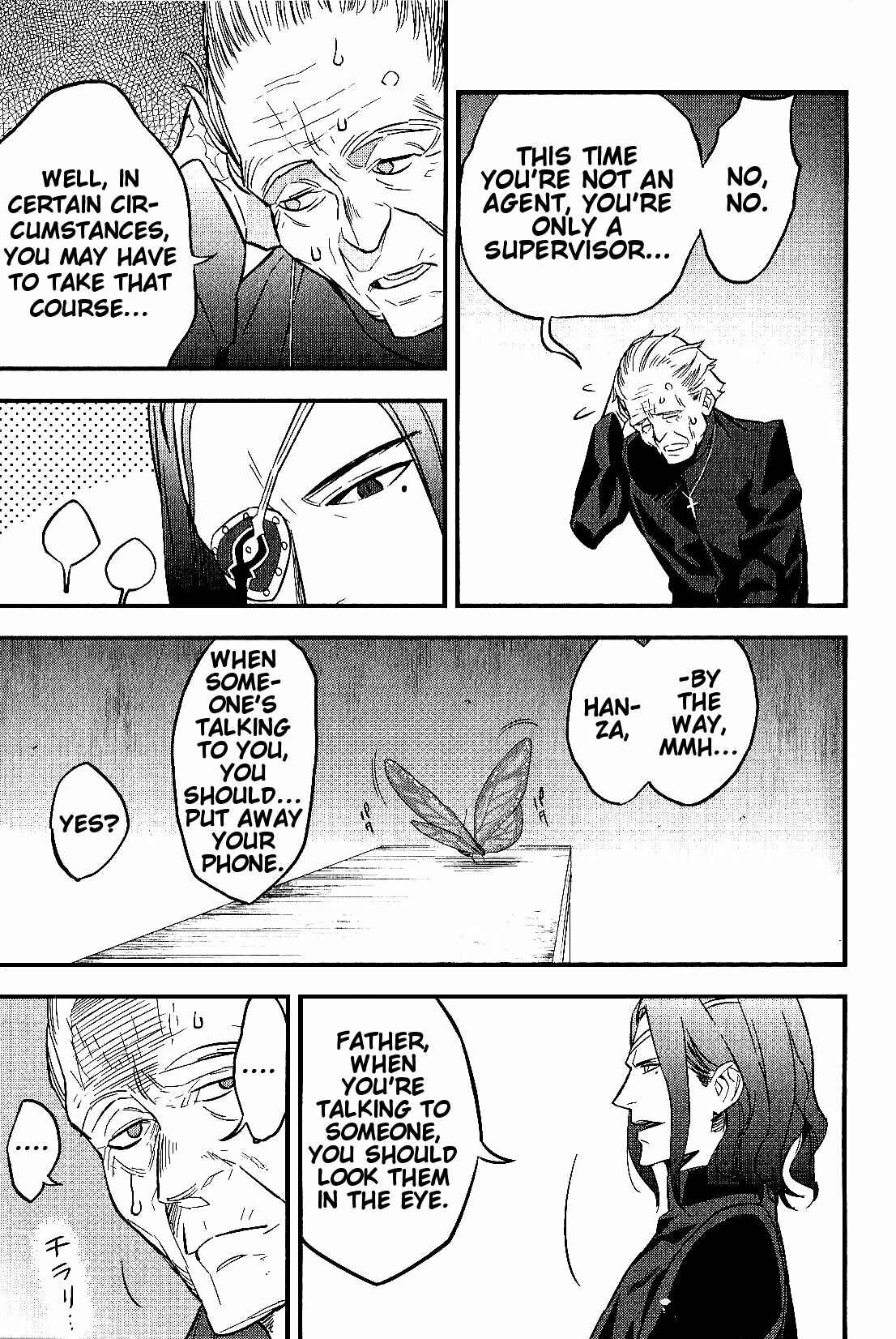 Page 15 Chapter 8 Fate/strange Fake