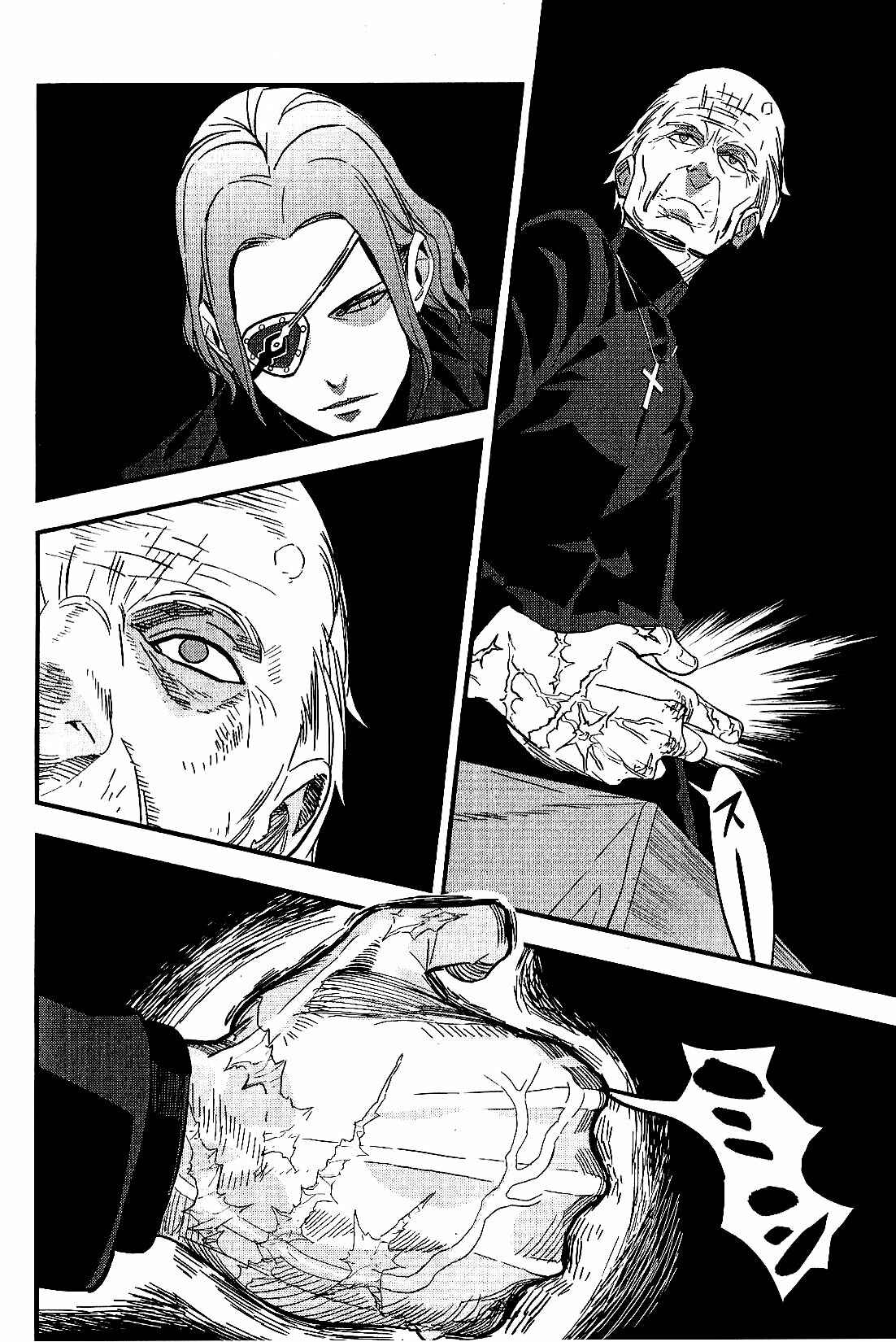 Page 18 Chapter 8 Fate/strange Fake