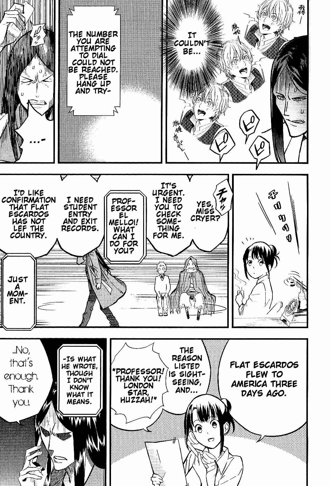 Page 37 Chapter 8 Fate/strange Fake