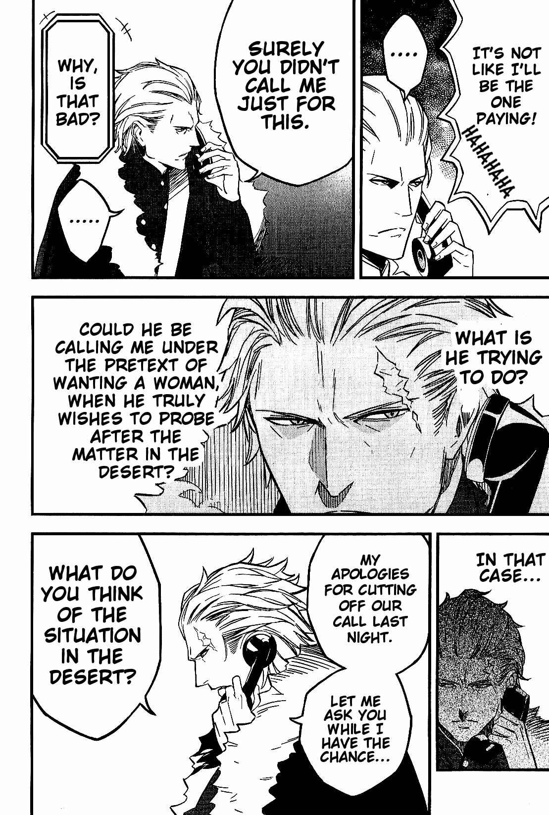 Page 40 Chapter 8 Fate/strange Fake