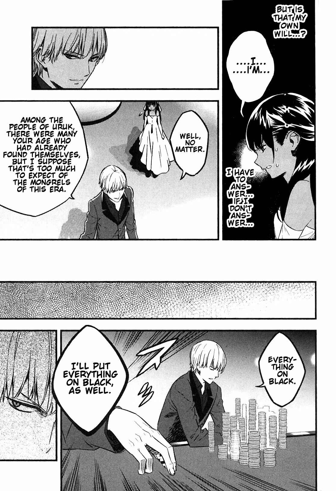 Page 23 Chapter 12.01 Fate/strange Fake