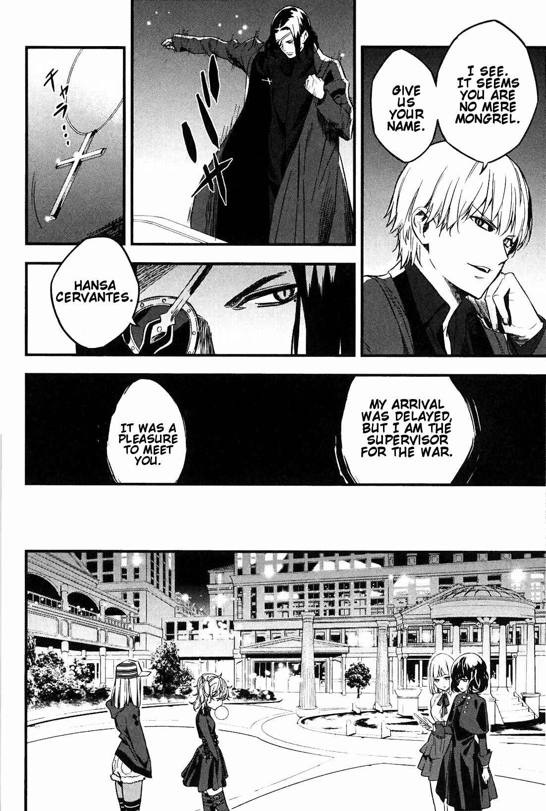 Page 26 Chapter 12.01 Fate/strange Fake