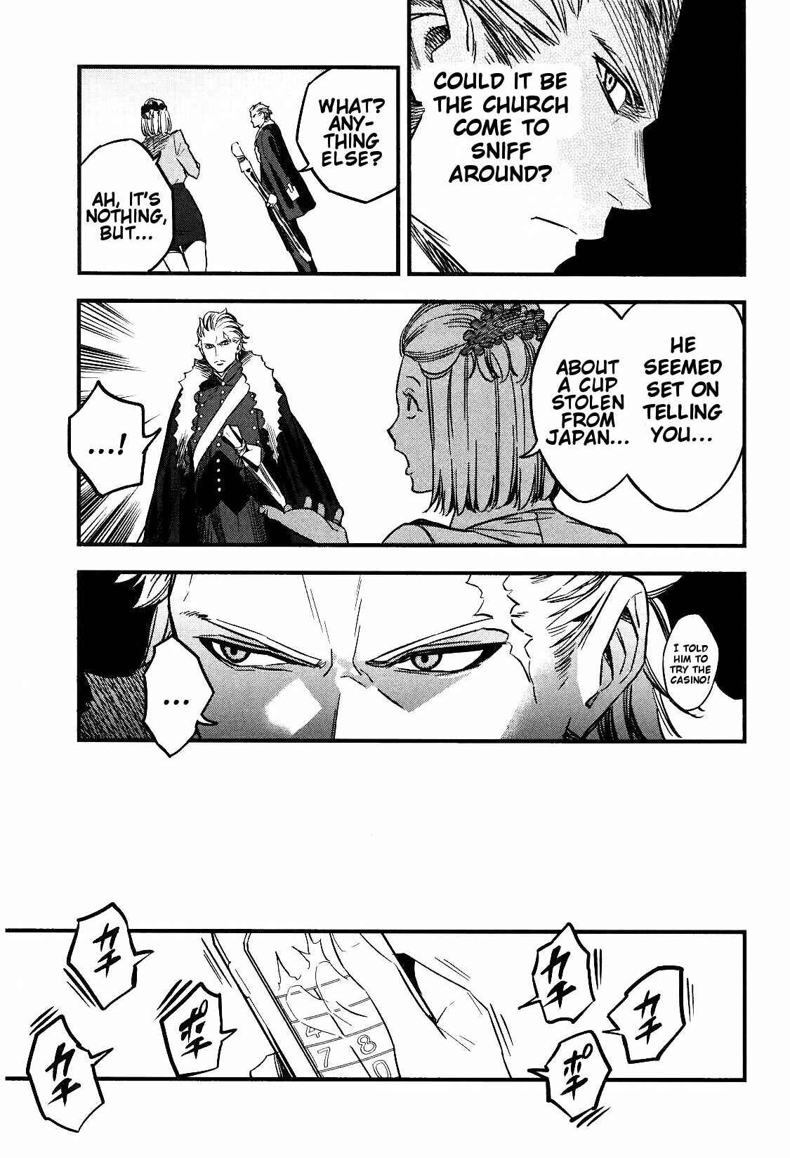 Page 29 Chapter 12.01 Fate/strange Fake