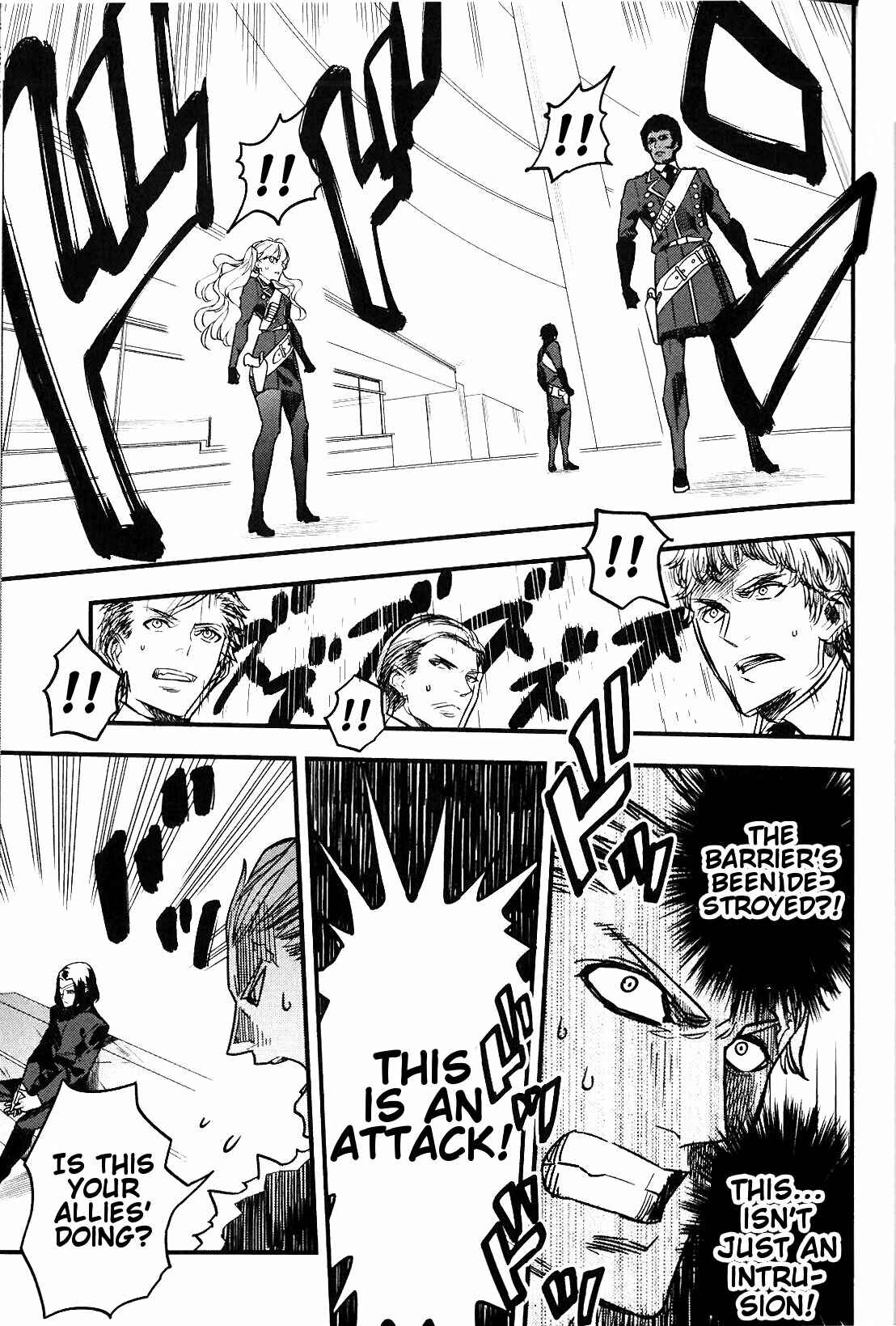 Page 43 Chapter 12.01 Fate/strange Fake