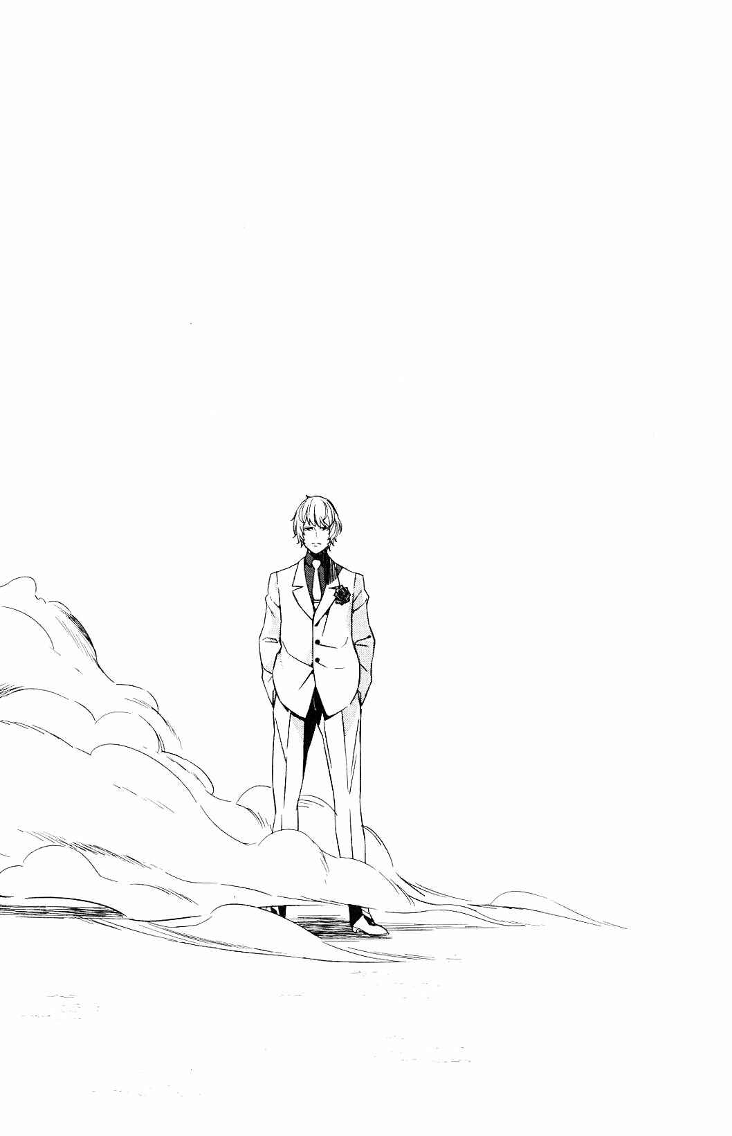 Page 61 Chapter 12.01 Fate/strange Fake