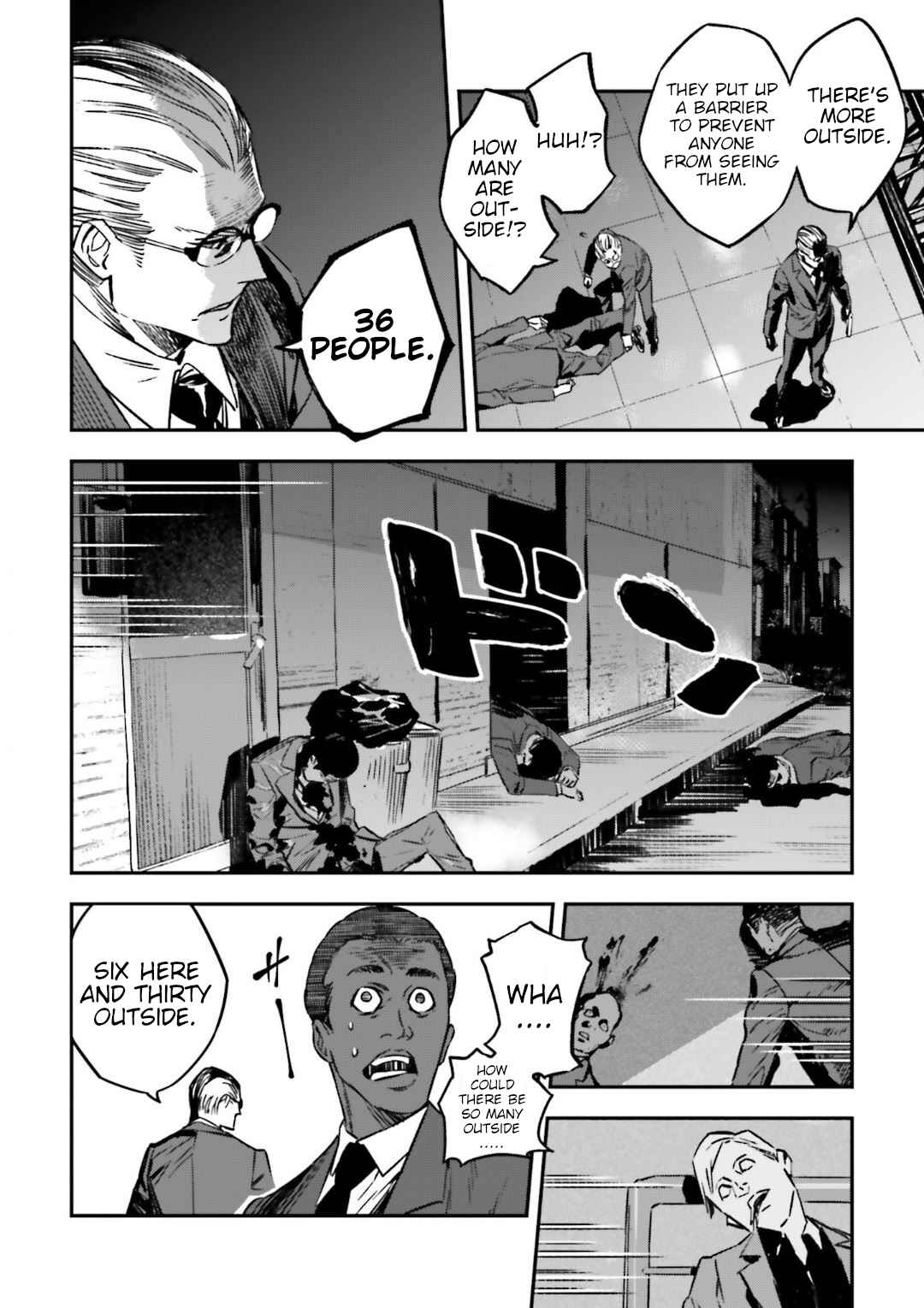 Page 11 Chapter 15.1 Fate/strange Fake