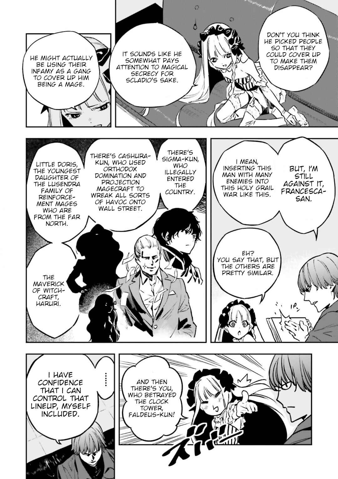 Page 21 Chapter 15.1 Fate/strange Fake