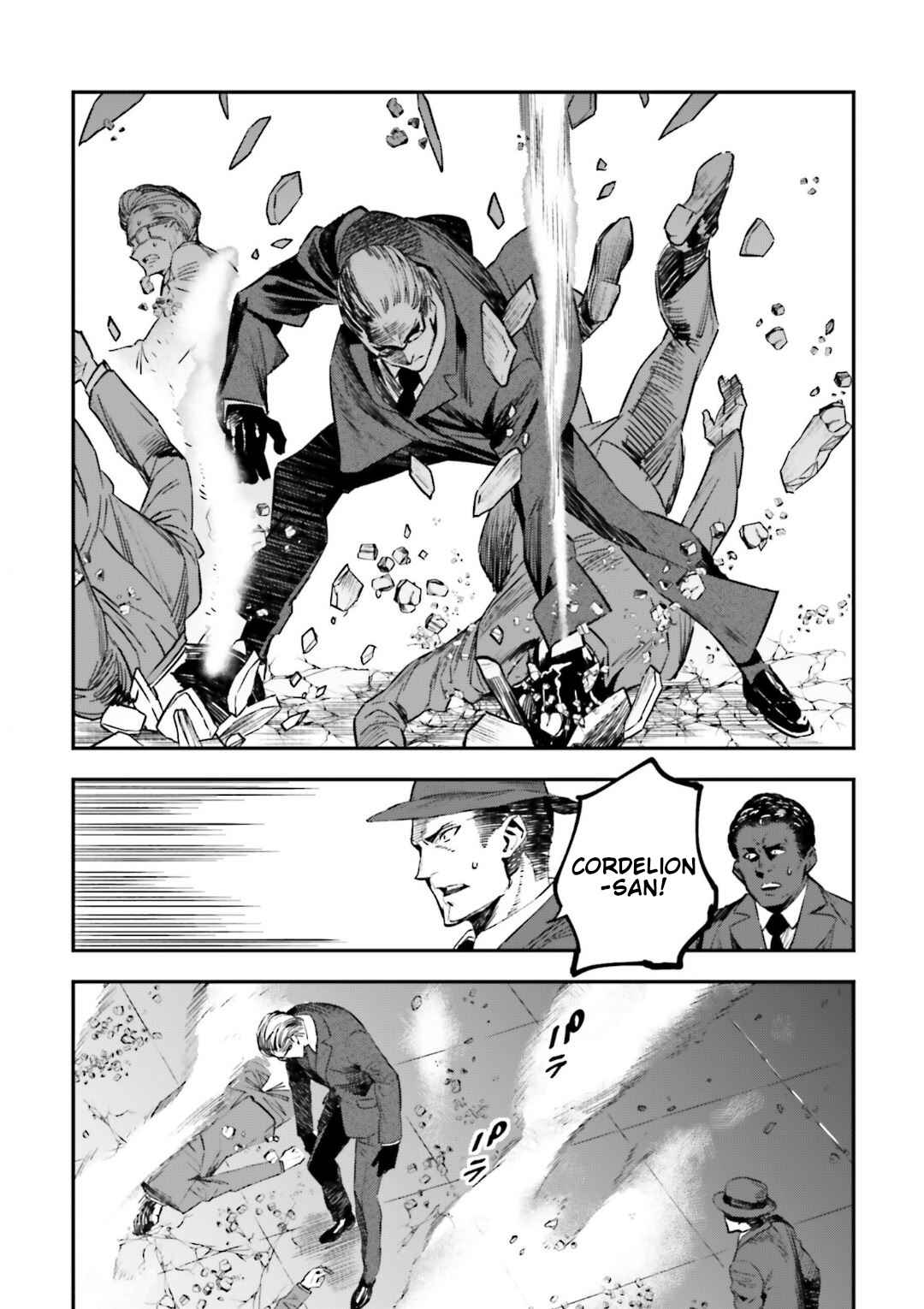 Page 6 Chapter 15.1 Fate/strange Fake