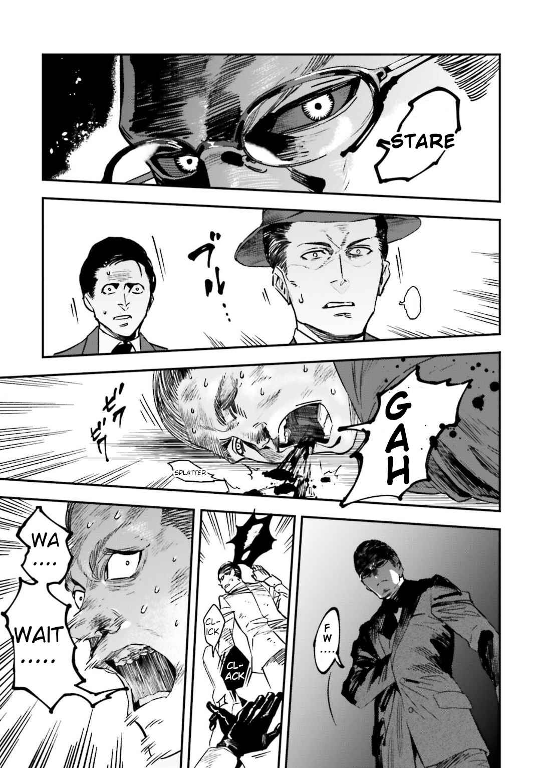 Page 8 Chapter 15.1 Fate/strange Fake