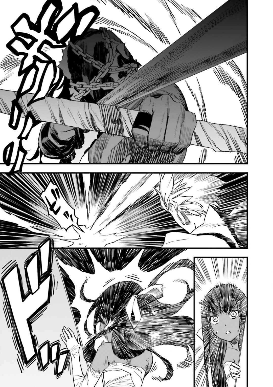 Page 30 Chapter 12.10 Fate/strange Fake