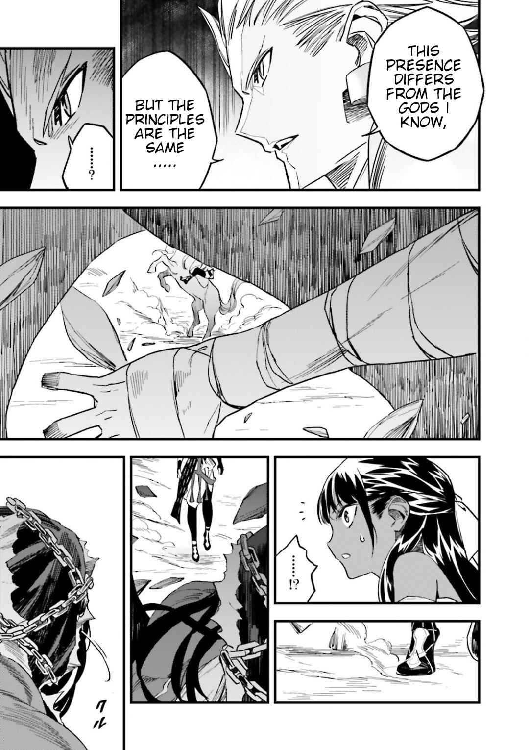 Page 45 Chapter 12.10 Fate/strange Fake